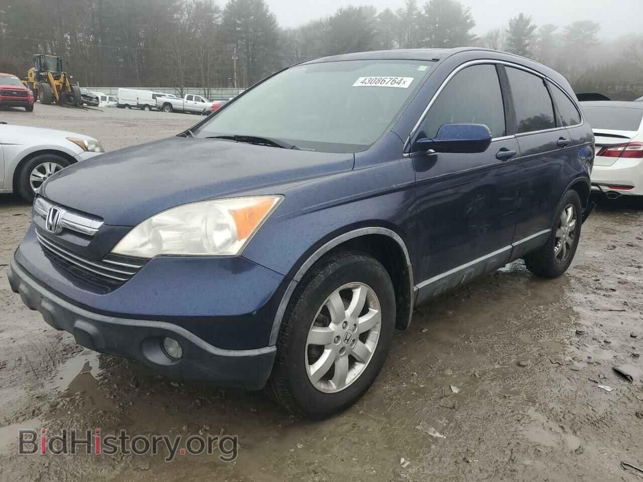 Фотография JHLRE38798C027643 - HONDA CRV 2008