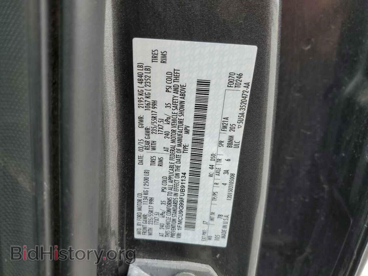 2015 FORD ESCAPE - VIN: 1FMCU9G99FUB91134 - Фото 13