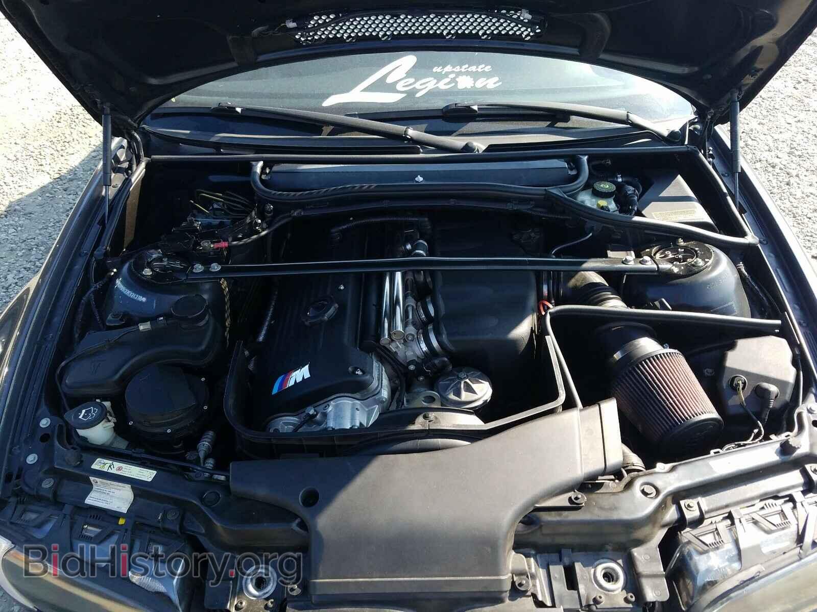 2002 BMW M3 - VIN: WBSBR93422EX24238 - Photo 7
