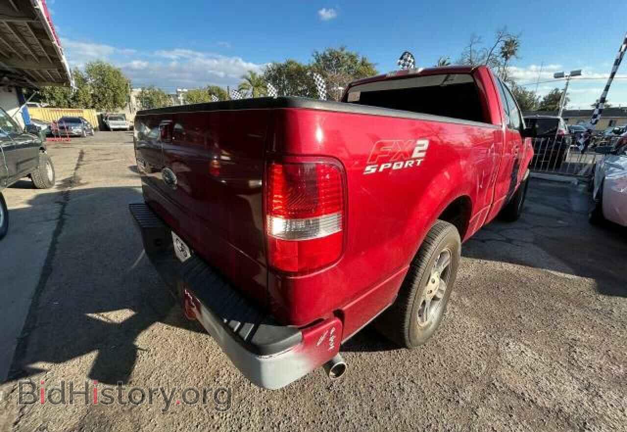 2008 FORD All Models - VIN: 1FTRF12W08KB31457 - Photo 4