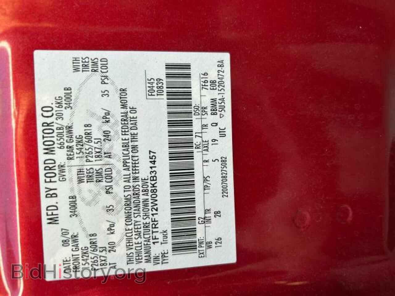 2008 FORD All Models - VIN: 1FTRF12W08KB31457 - Photo 10