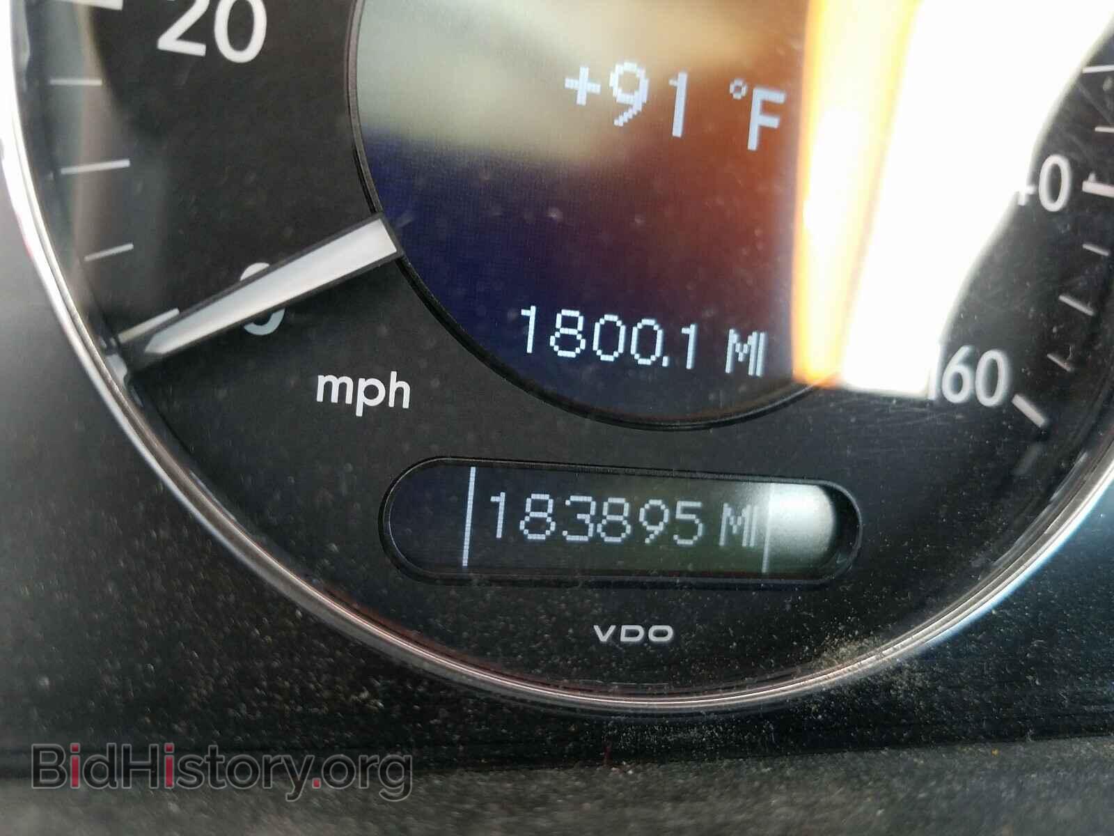 2007 MERCEDES-BENZ E CLASS - VIN: WDBUF56X37B008981 - Фото 8