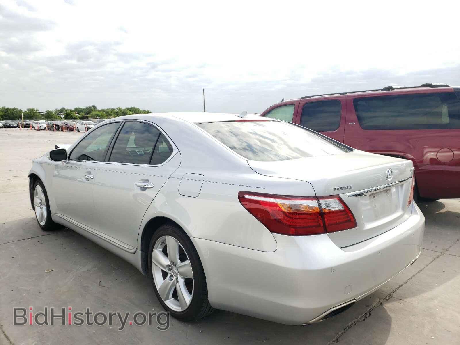 2012 LEXUS LS460 - VIN: JTHBL5EF4C5109870 - Photo 3
