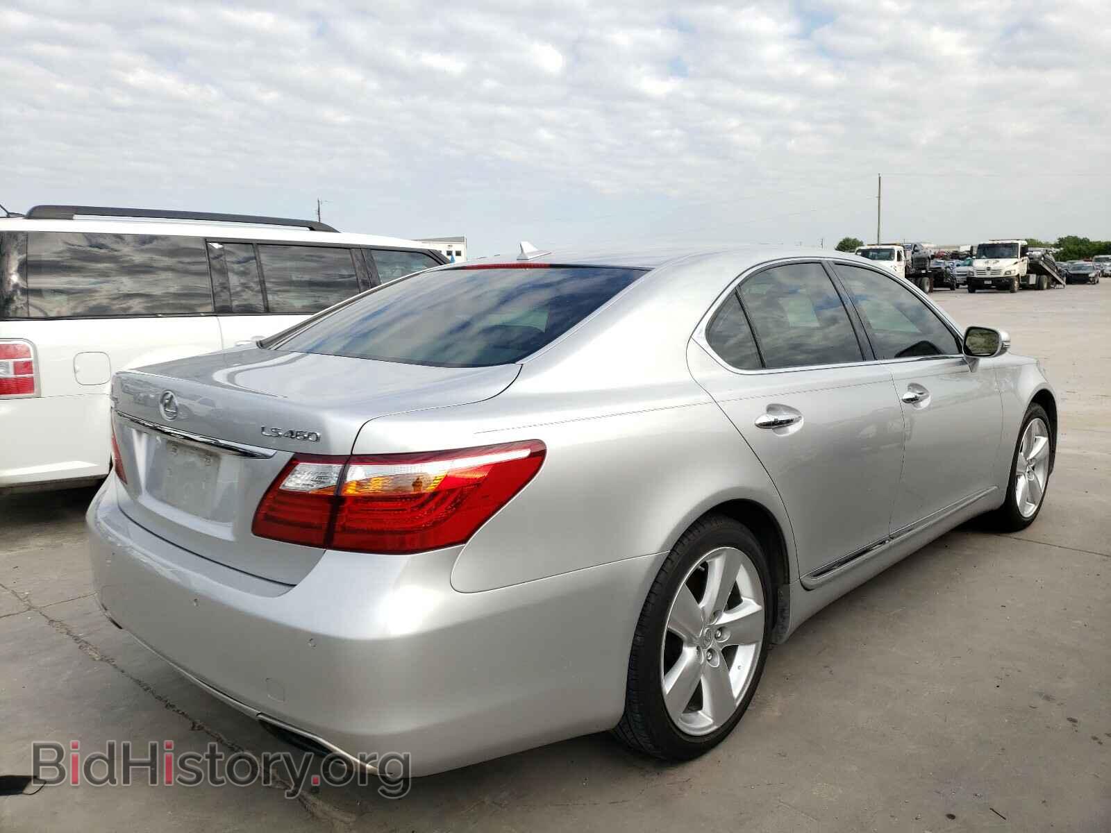 2012 LEXUS LS460 - VIN: JTHBL5EF4C5109870 - Photo 4