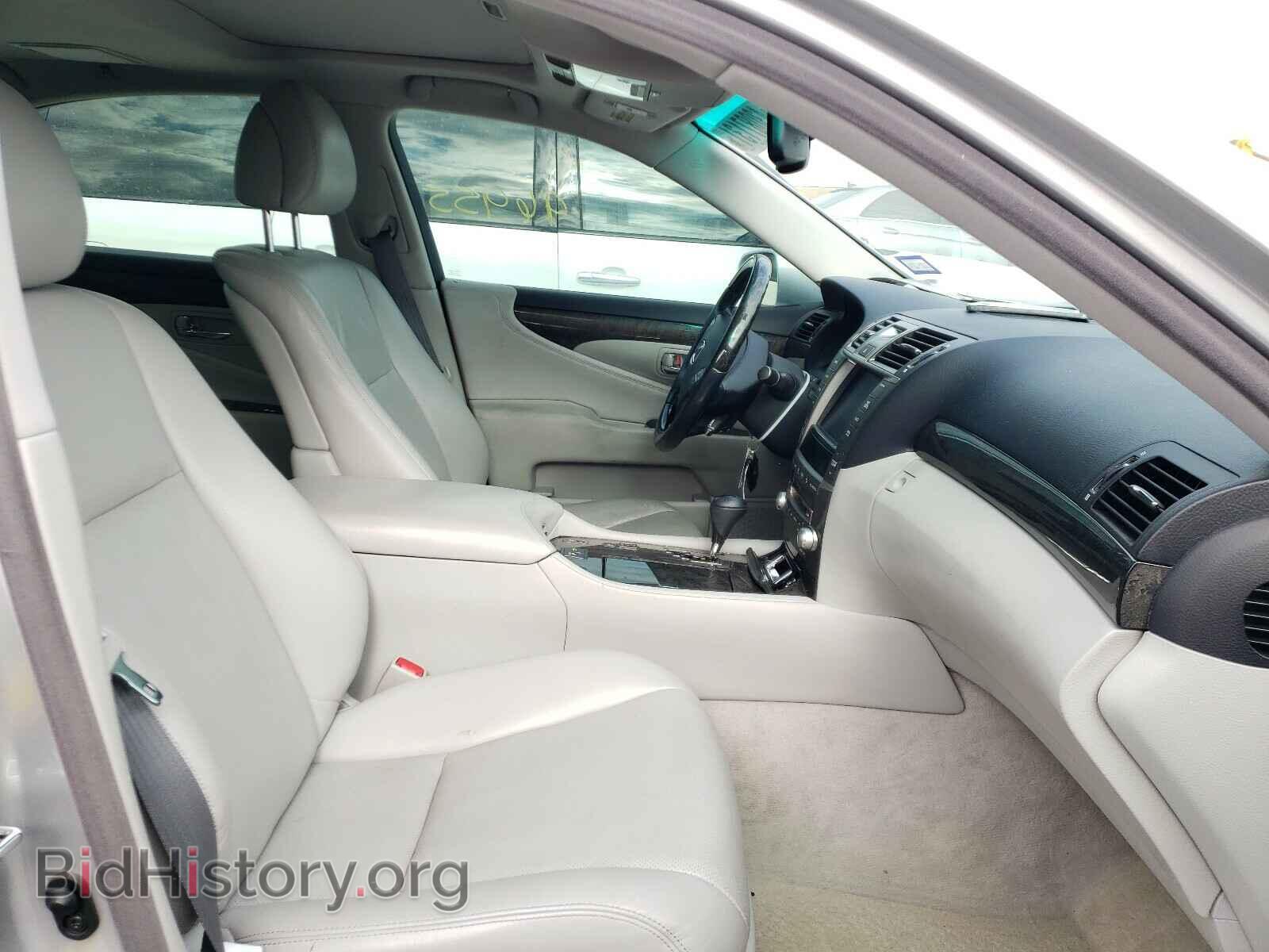 2012 LEXUS LS460 - VIN: JTHBL5EF4C5109870 - Photo 5