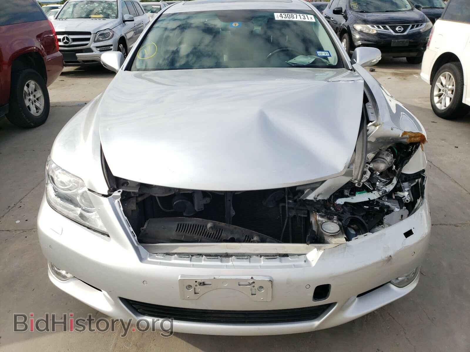 2012 LEXUS LS460 - VIN: JTHBL5EF4C5109870 - Photo 9