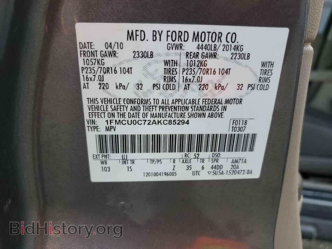 2010 FORD ESCAPE - VIN: 1FMCU0C72AKC85294 - Фото 13