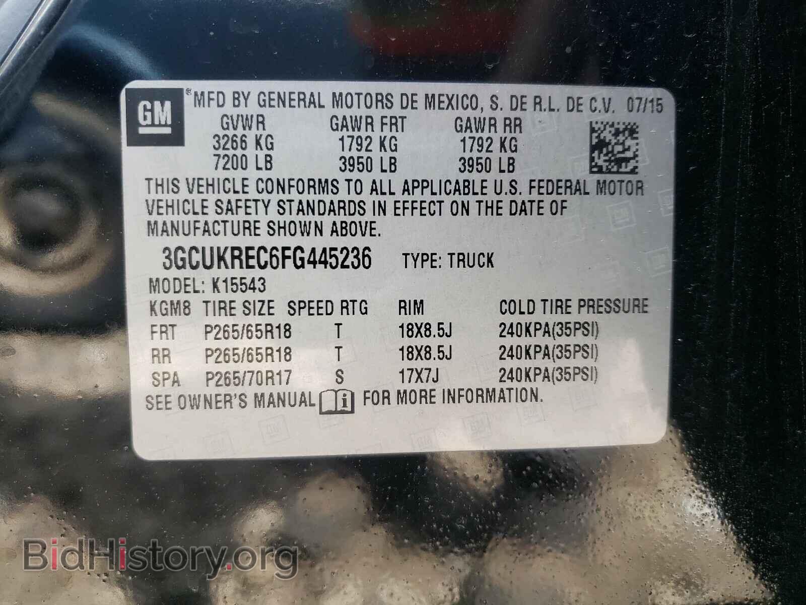 2015 CHEVROLET SILVERADO - VIN: 3GCUKREC6FG445236 - Фото 10