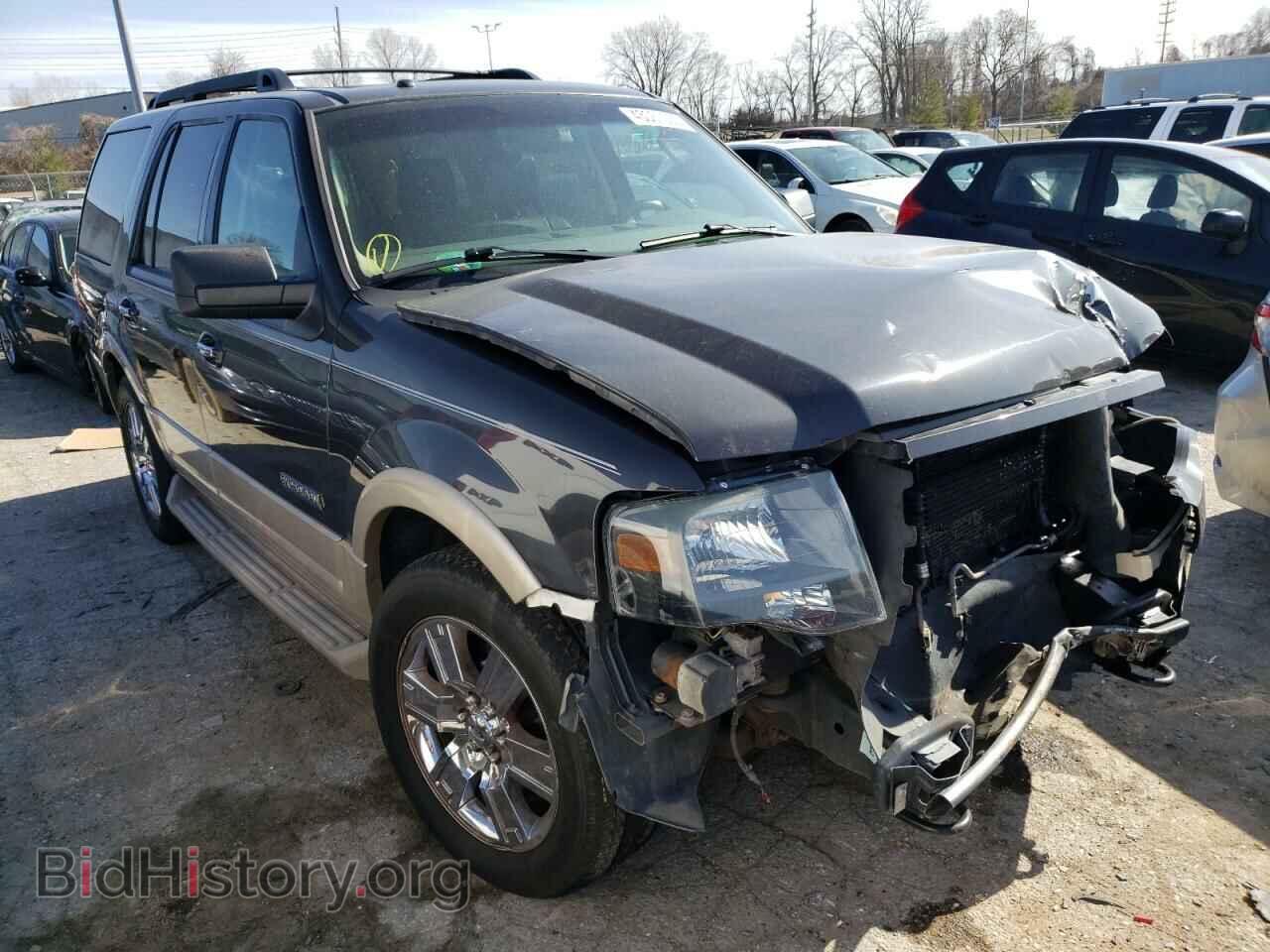 2007 FORD EXPEDITION - VIN: 1FMFU185X7LA67651 - Фото 4