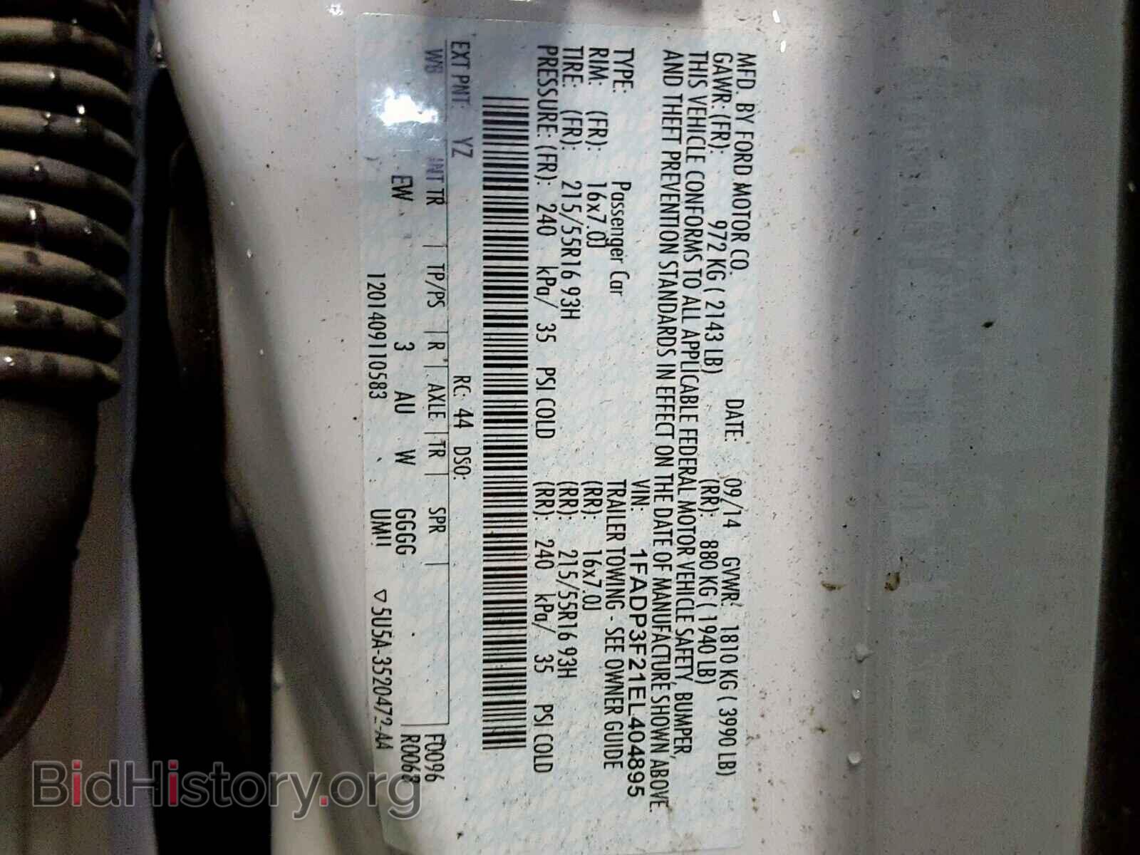 2014 FORD FOCUS SE - VIN: 1FADP3F21EL404895 - Фото 10