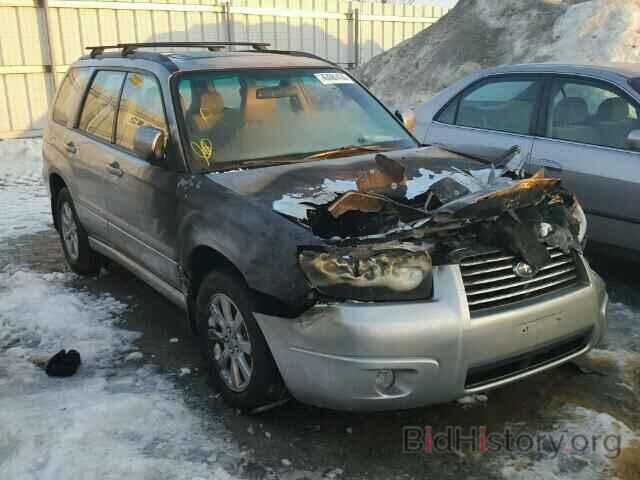 Photo JF1SG65667H738777 - SUBARU FORESTER 2007