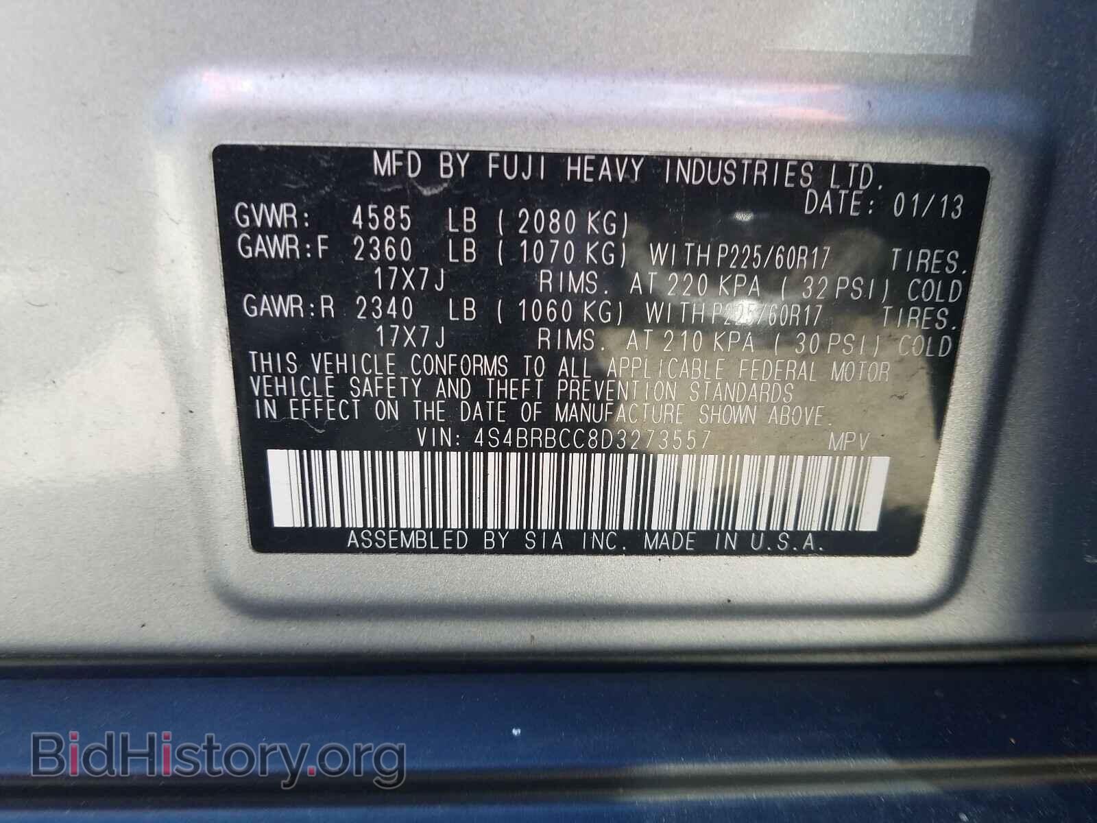 2013 SUBARU OUTBACK - VIN: 4S4BRBCC8D3273557 - Photo 10