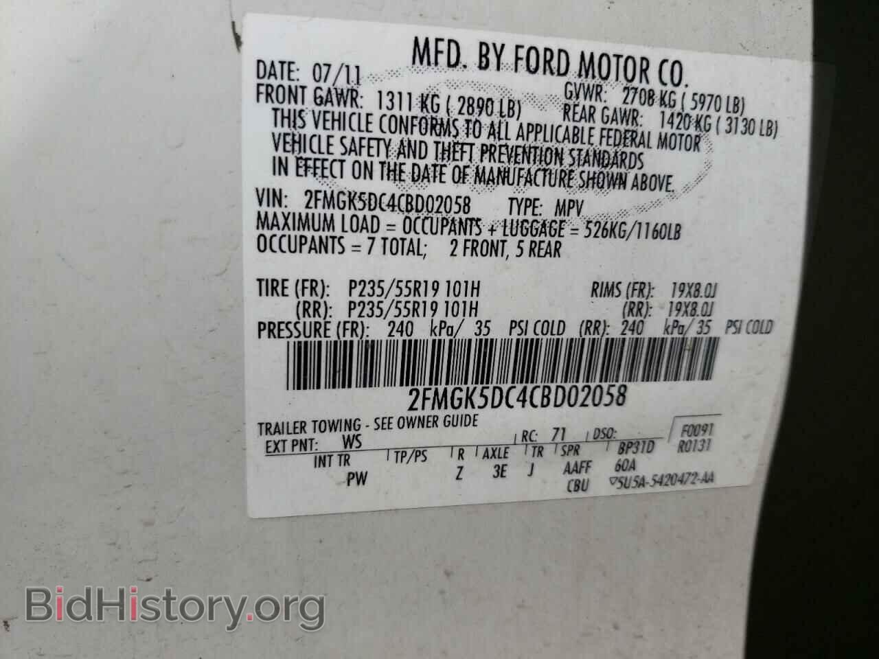 2012 FORD FLEX - VIN: 2FMGK5DC4CBD02058 - Photo 12