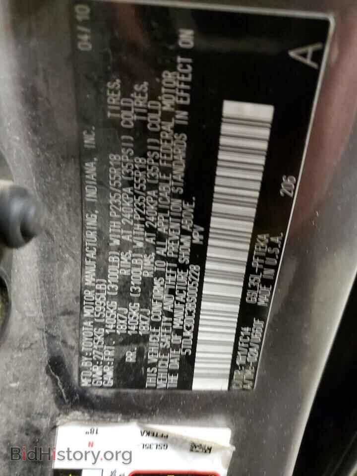 2011 TOYOTA All Models - VIN: 5TDJK3DC3BS005228 - Фото 13