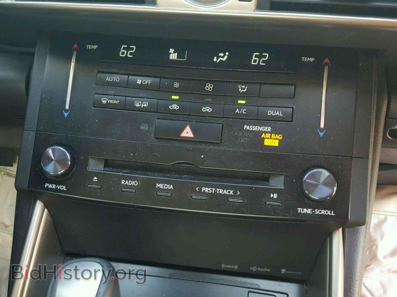 2014 LEXUS IS250 - VIN: JTHCF1D29E5007292 - Photo 9
