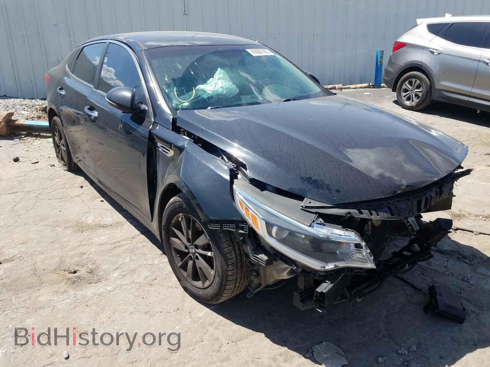 Photo 5XXGT4L31HG164094 - KIA OPTIMA 2017