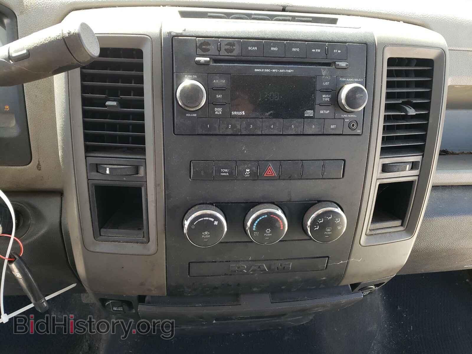 2012 DODGE RAM 1500 - VIN: 1C6RD6FP6CS158538 - Photo 9