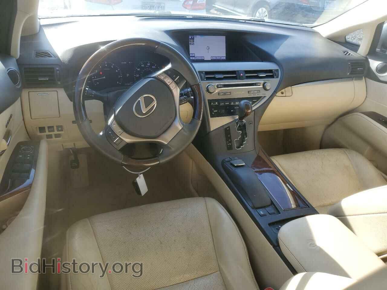 2013 LEXUS RX350 - VIN: 2T2ZK1BA4DC088894 - Фото 8