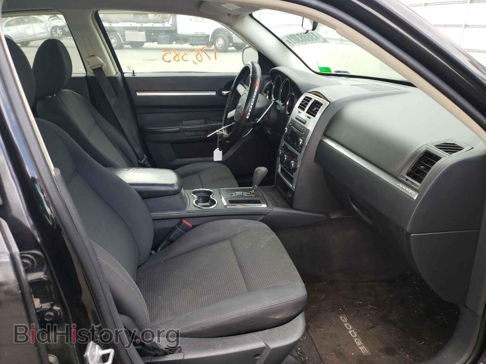 2010 DODGE CHARGER - VIN: 2B3CA3CV9AH253321 - Фото 5