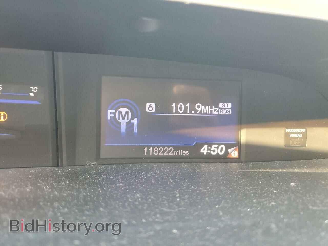 2012 HONDA CIVIC - VIN: 19XFB2F53CE314935 - Фото 9