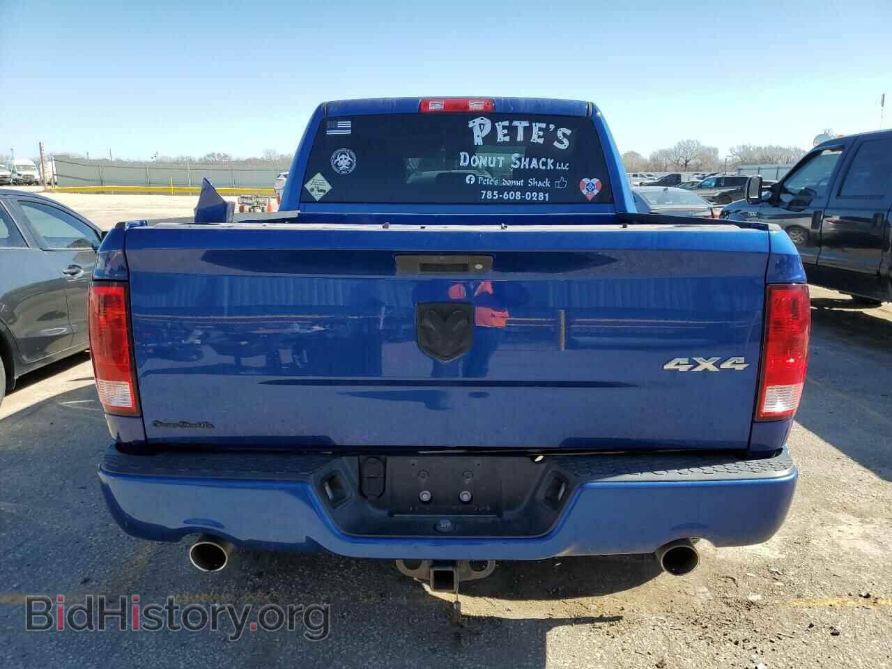 2014 RAM 1500 - VIN: 3C6RR7KT3EG238237 - Photo 6