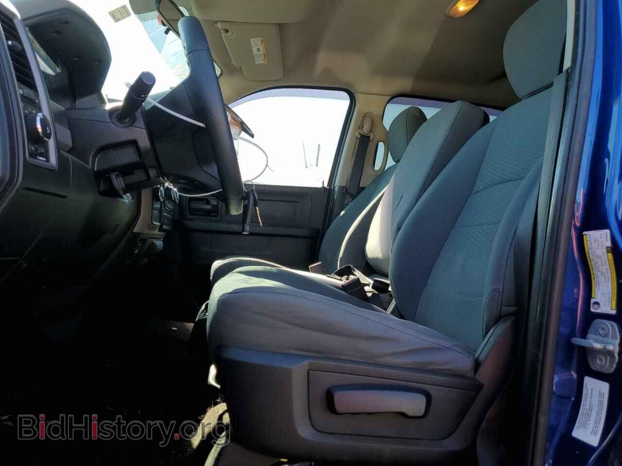 2014 RAM 1500 - VIN: 3C6RR7KT3EG238237 - Photo 7