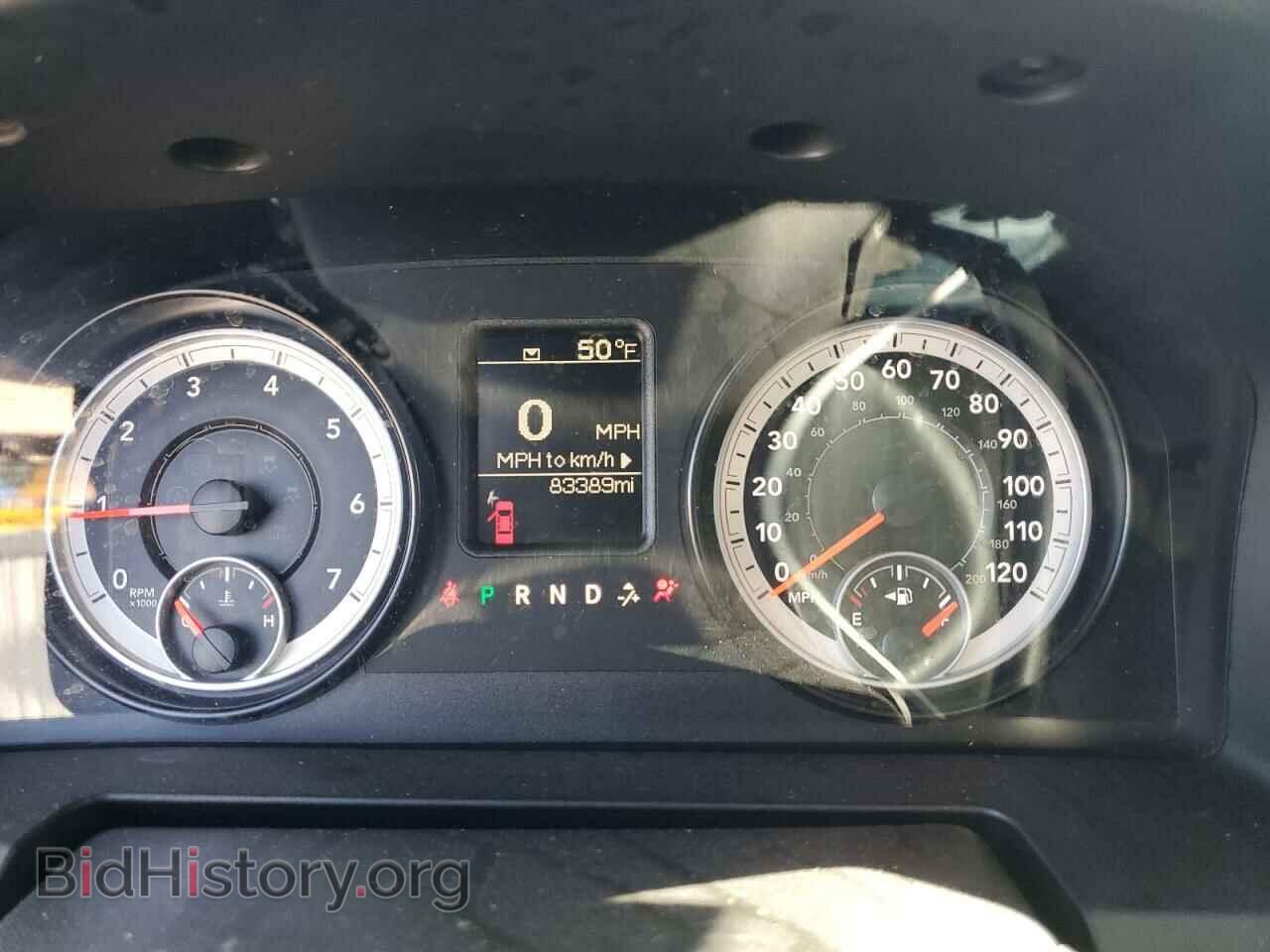 2014 RAM 1500 - VIN: 3C6RR7KT3EG238237 - Photo 9