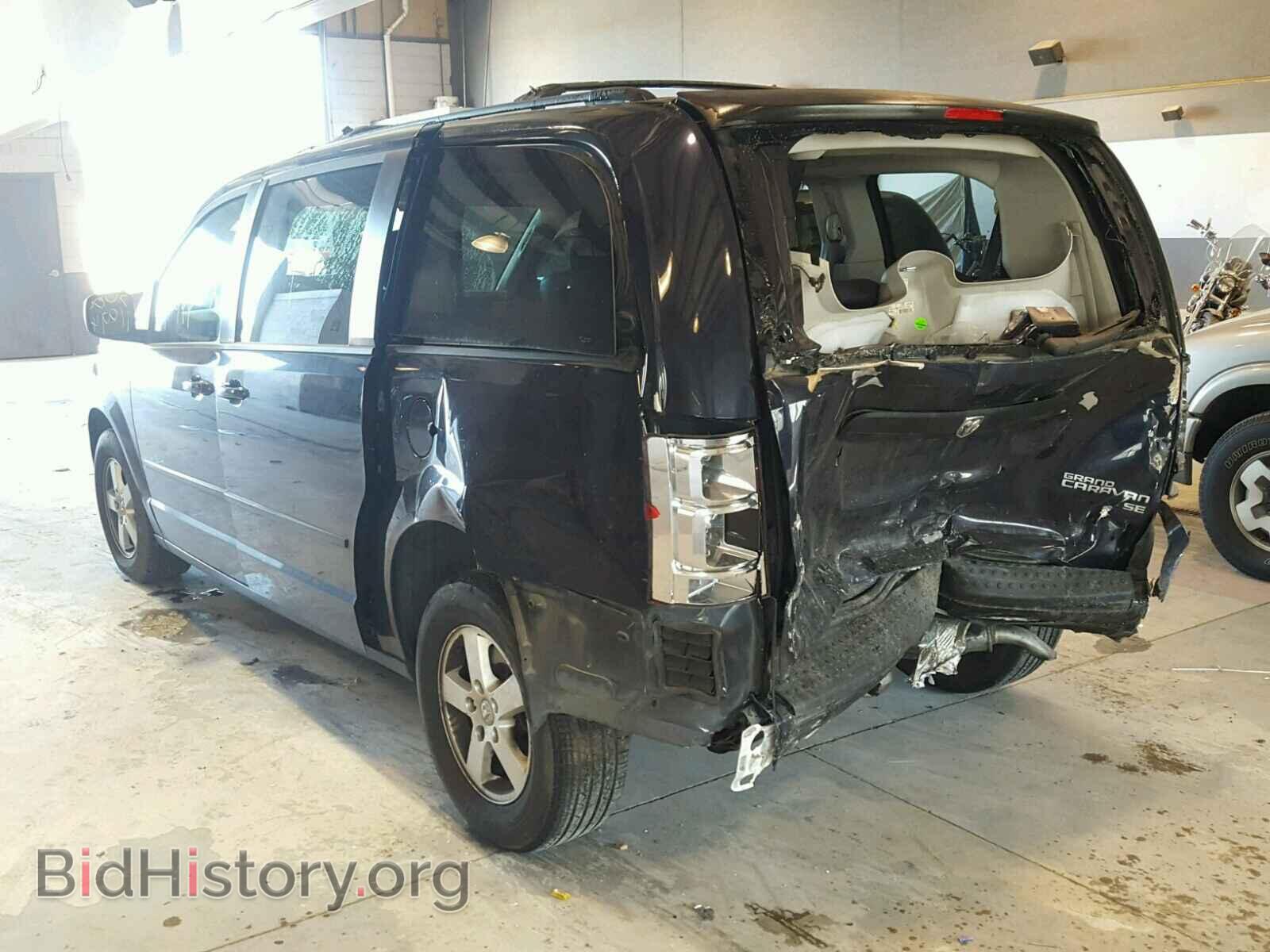 2010 DODGE CARAVAN - VIN: 2D4RN4DE9AR181681 - Фото 3
