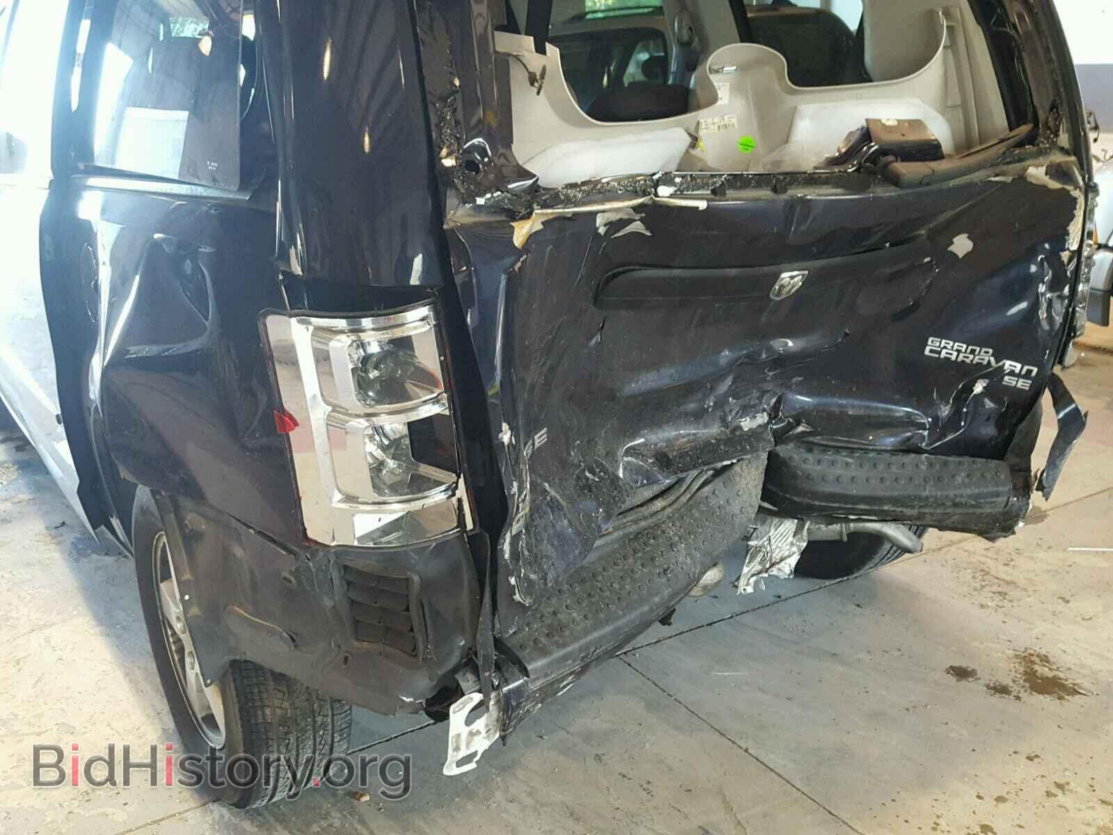2010 DODGE CARAVAN - VIN: 2D4RN4DE9AR181681 - Фото 9
