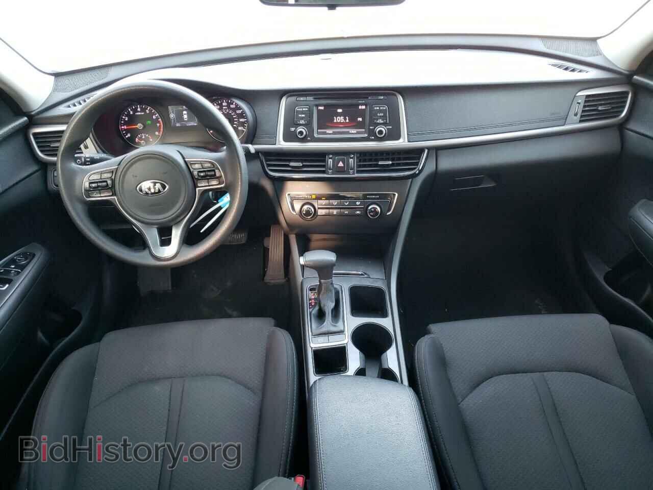 2017 KIA OPTIMA - VIN: 5XXGT4L3XHG165812 - Фото 8