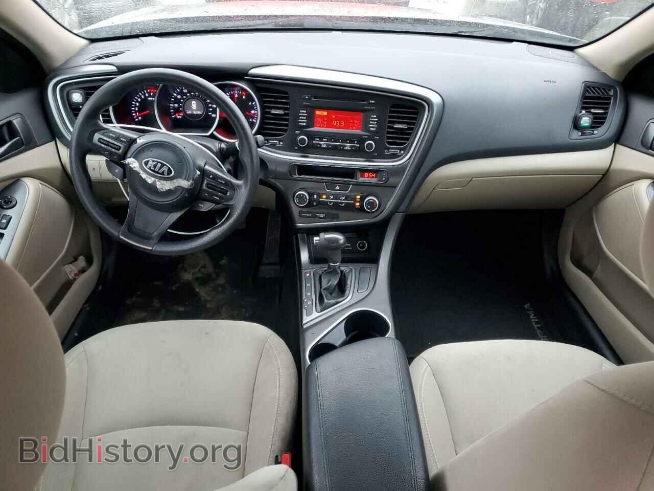2015 KIA OPTIMA - VIN: 5XXGM4A75FG466648 - Фото 8