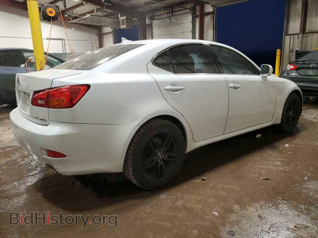 2007 LEXUS IS - VIN: JTHCK262775012038 - Photo 3