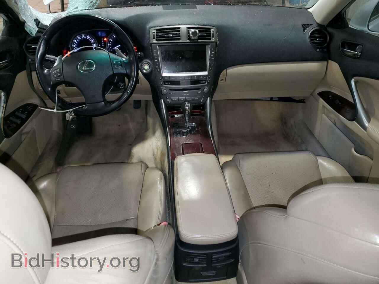 2007 LEXUS IS - VIN: JTHCK262775012038 - Photo 8