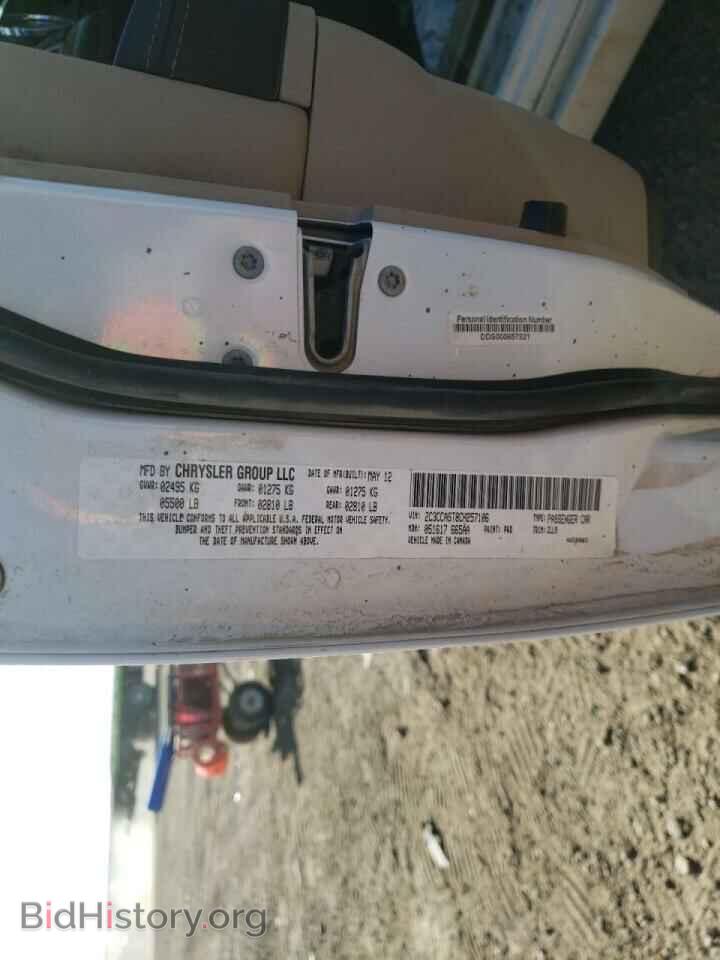 2012 CHRYSLER 300 - VIN: 2C3CCAST8CH257106 - Фото 10