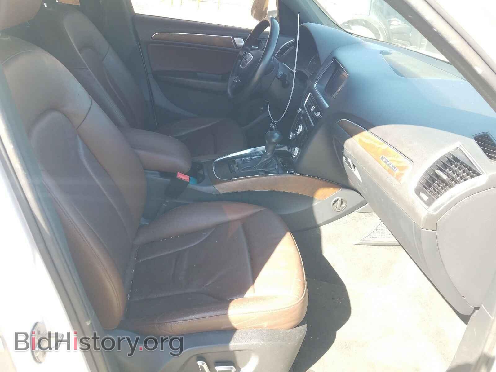 2013 AUDI Q5 - VIN: WA1CFAFP6DA060087 - Фото 5