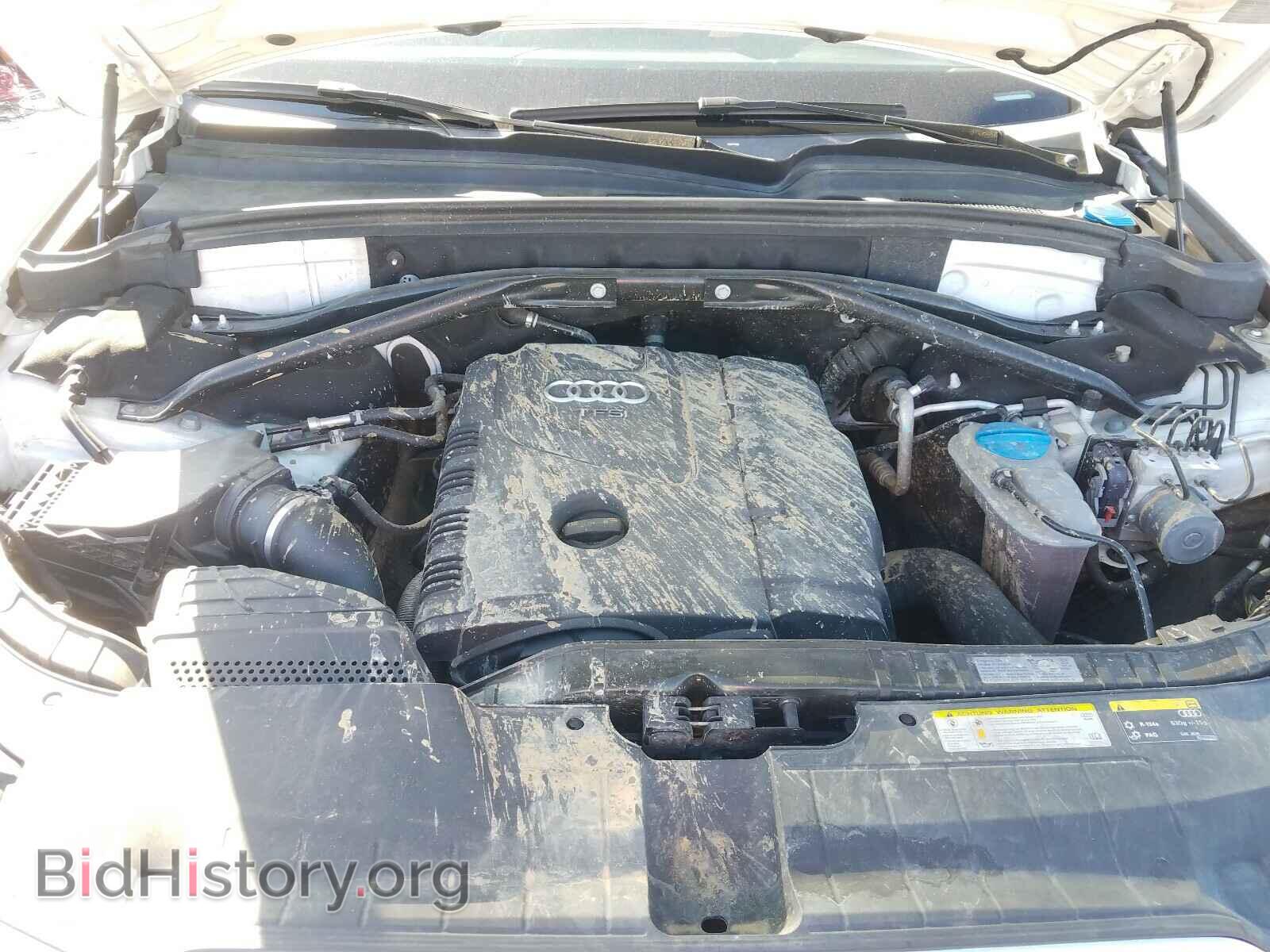 2013 AUDI Q5 - VIN: WA1CFAFP6DA060087 - Фото 7