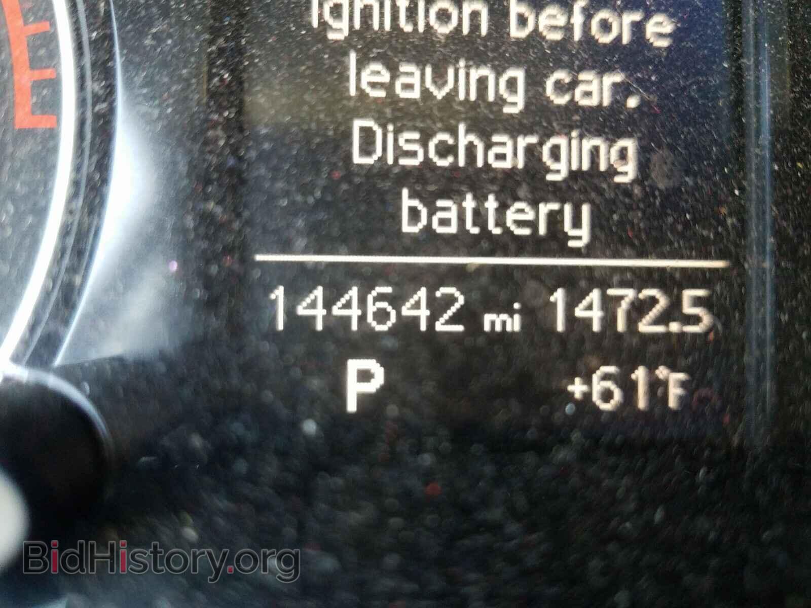 2013 AUDI Q5 - VIN: WA1CFAFP6DA060087 - Фото 8