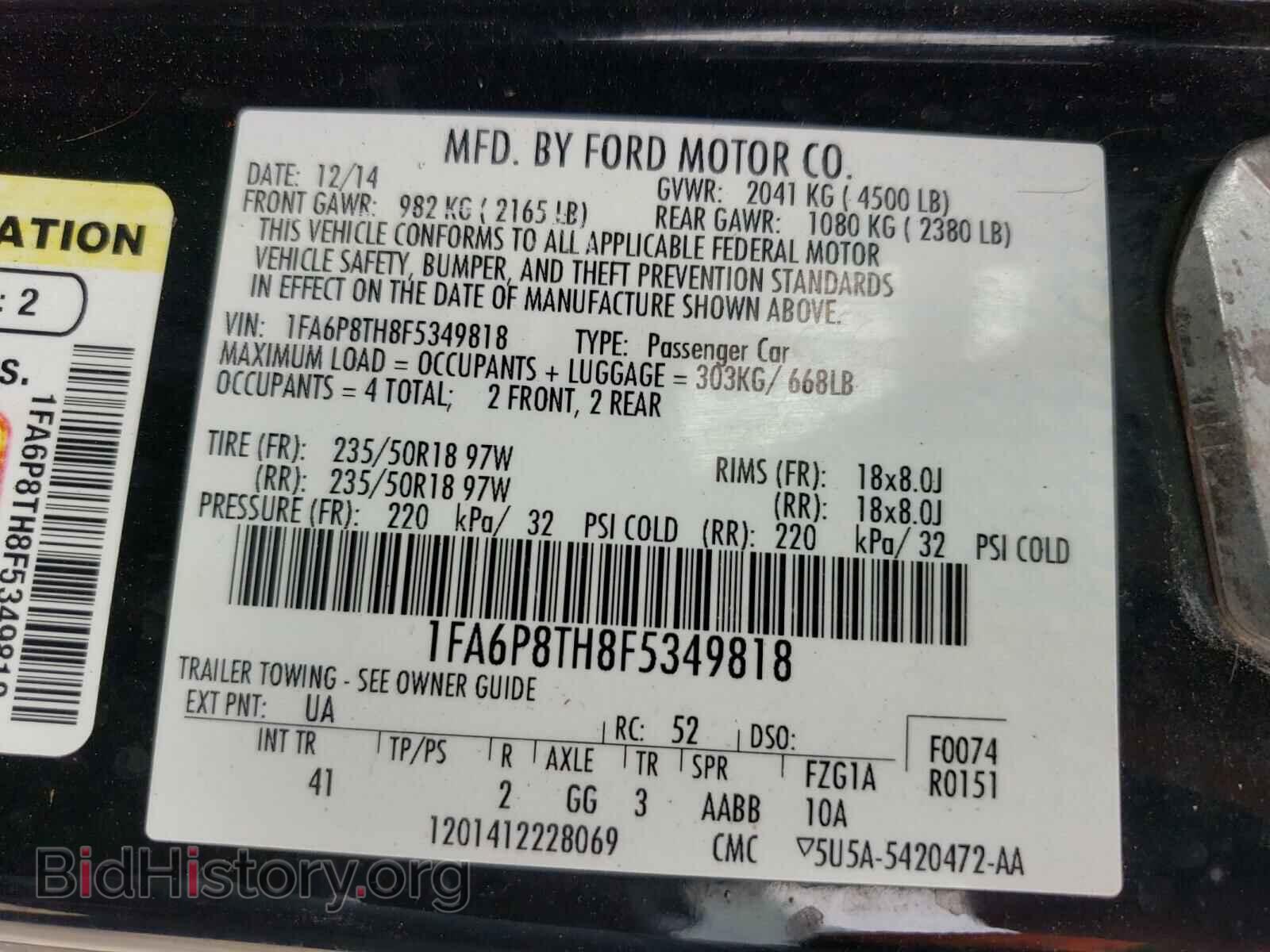2015 FORD MUSTANG - VIN: 1FA6P8TH8F5349818 - Фото 10