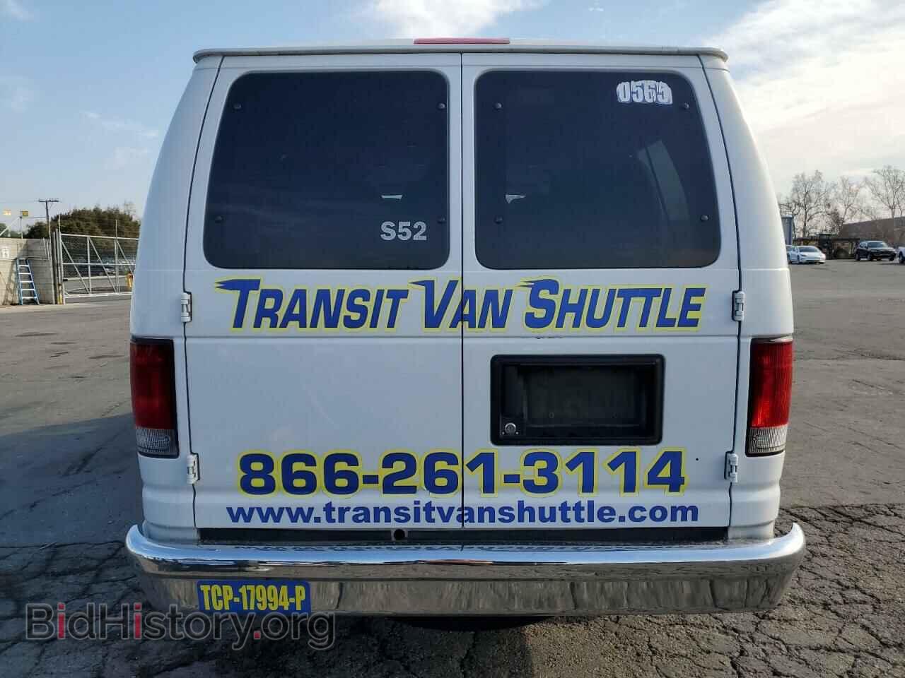 2011 FORD ALL Models - VIN: 1FBSS3BL5BDA01883 - Фото 6