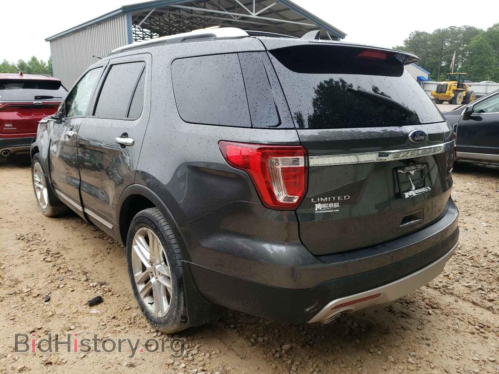 2016 FORD EXPLORER - VIN: 1FM5K7F89GGC54874 - Photo 3