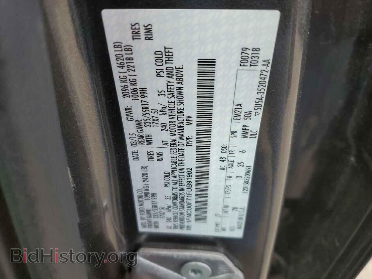 2015 FORD ESCAPE - VIN: 1FMCU0F71FUB91902 - Фото 12