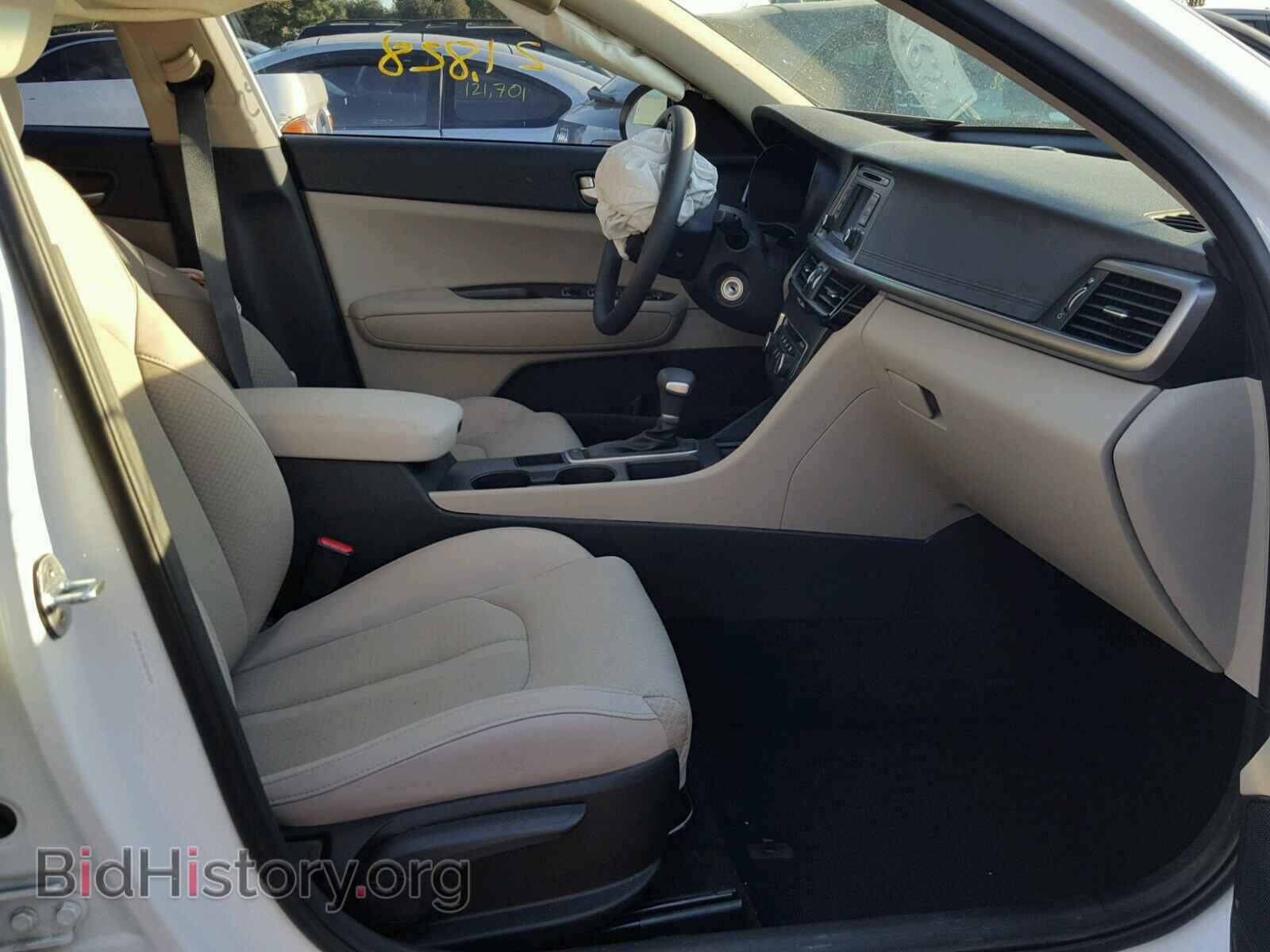 2016 KIA OPTIMA - VIN: 5XXGT4L35GG074929 - Фото 5