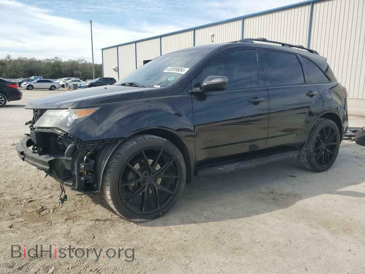 Photo 2HNYD2H61BH512936 - ACURA MDX 2011