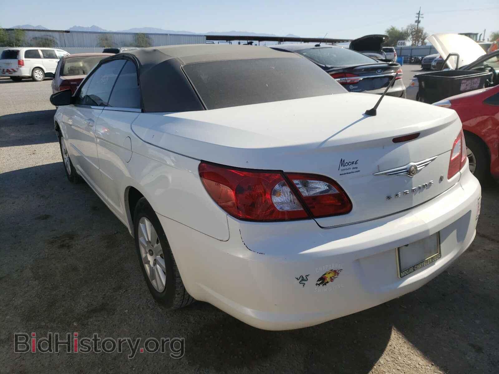 2008 CHRYSLER SEBRING - VIN: 1C3LC45K68N572442 - Фото 3