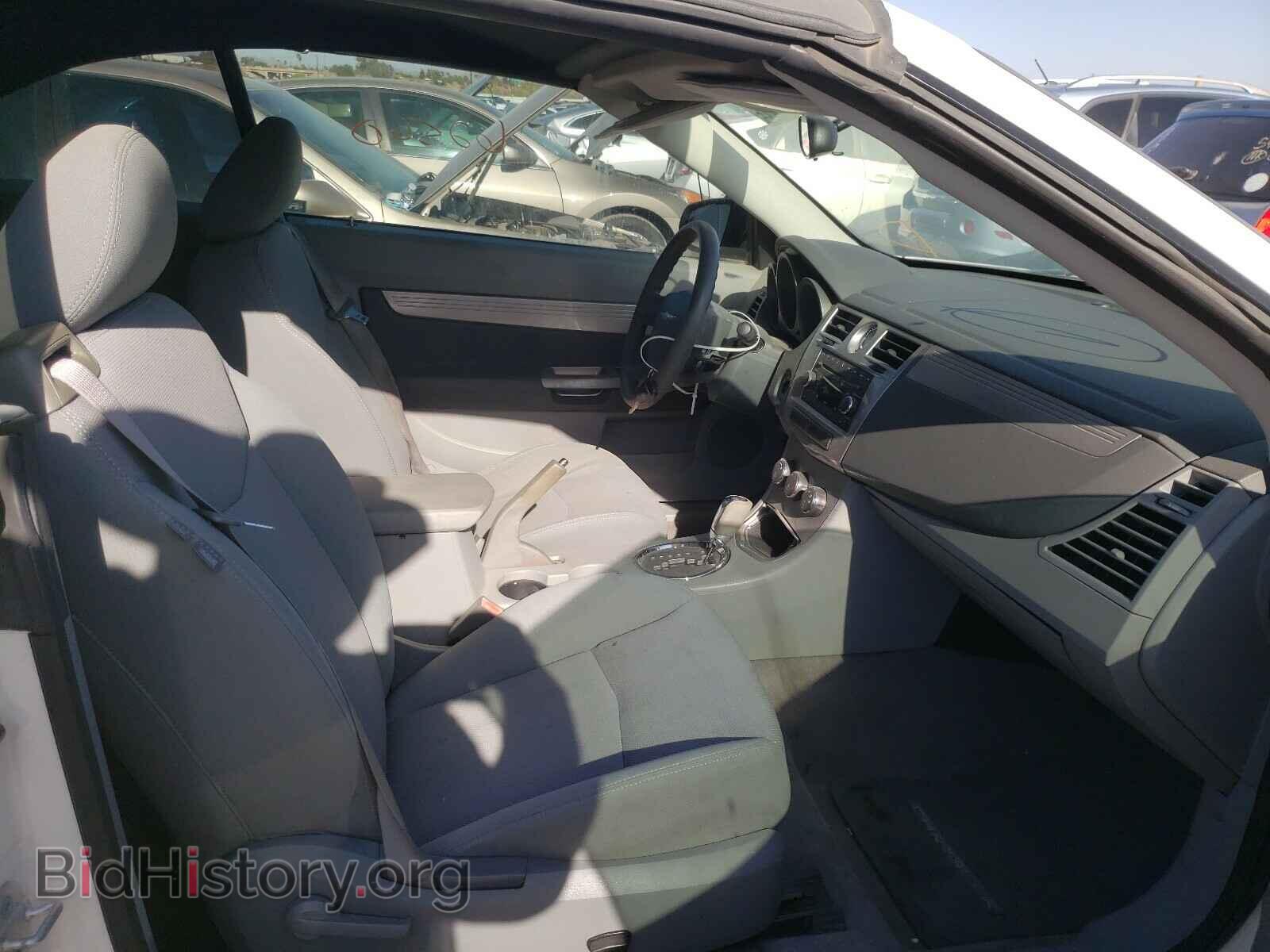 2008 CHRYSLER SEBRING - VIN: 1C3LC45K68N572442 - Фото 5