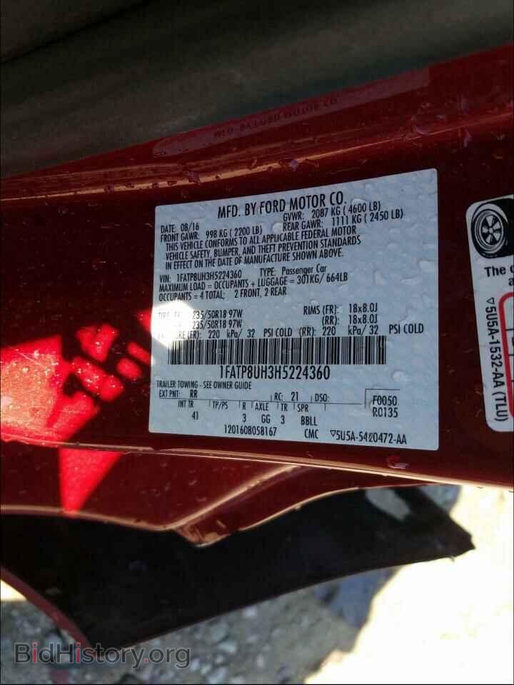2017 FORD MUSTANG - VIN: 1FATP8UH3H5224360 - Фото 10
