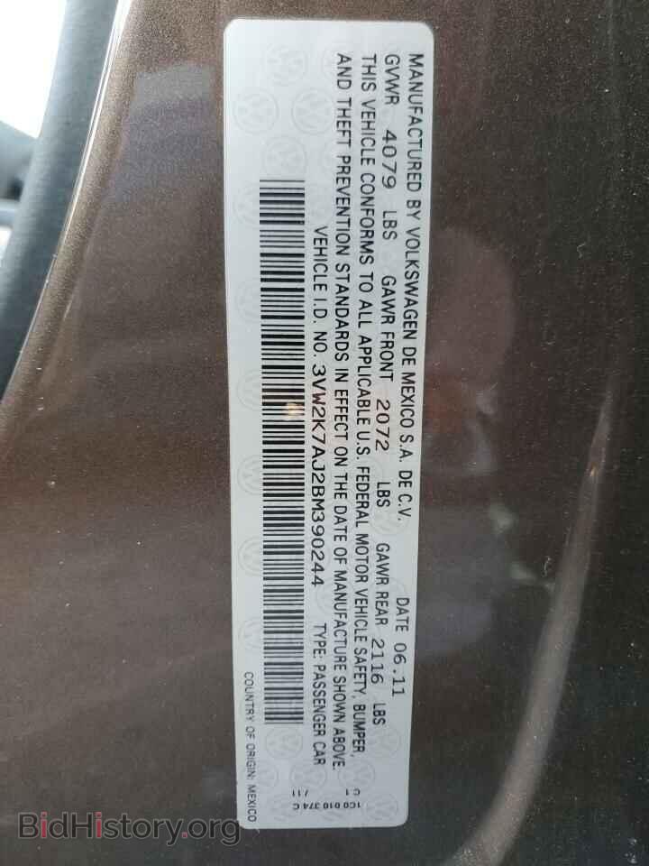 2011 VOLKSWAGEN JETTA - VIN: 3VW2K7AJ2BM390244 - Фото 12
