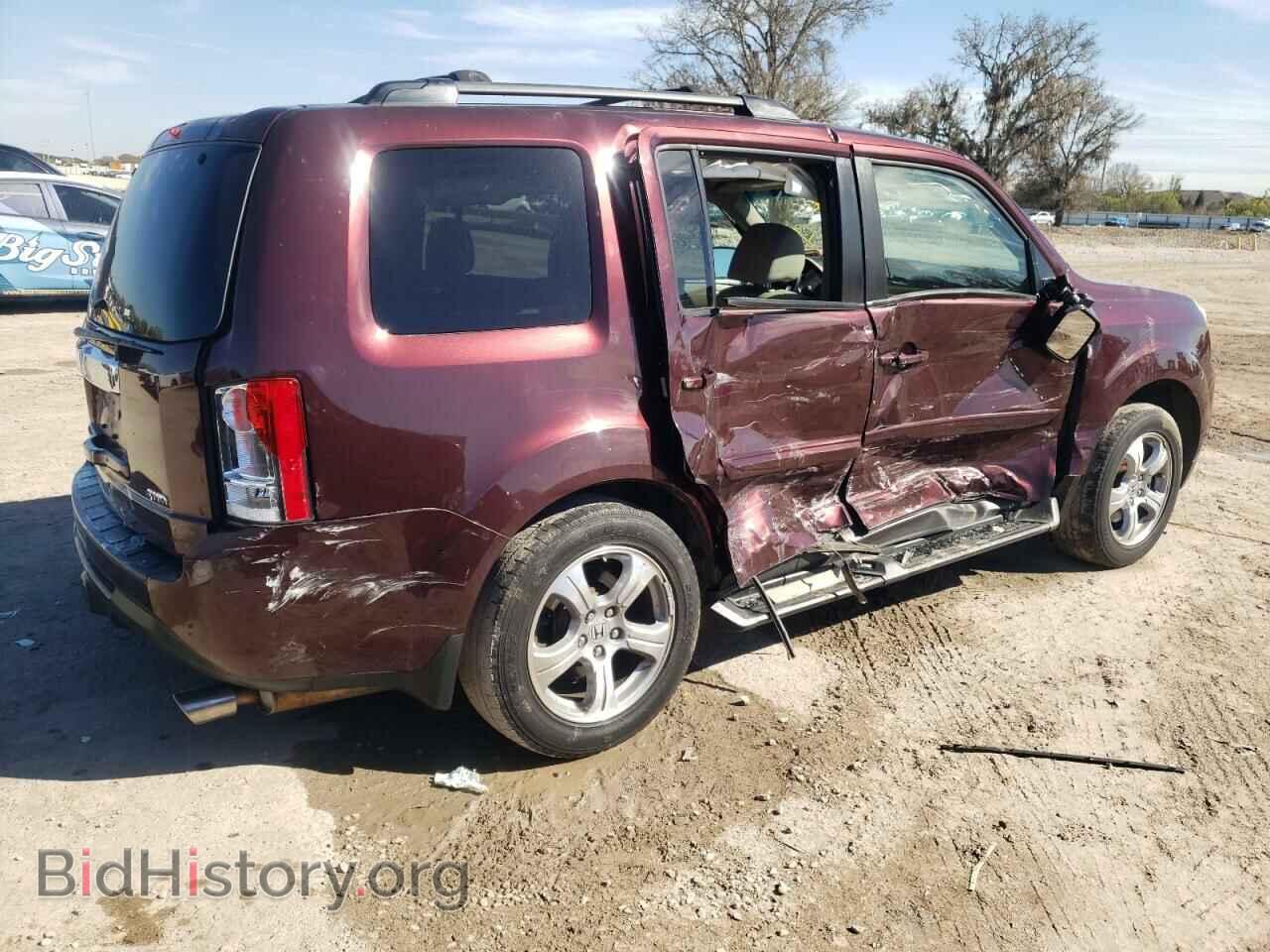 2015 HONDA PILOT - VIN: 5FNYF4H54FB003289 - Фото 3