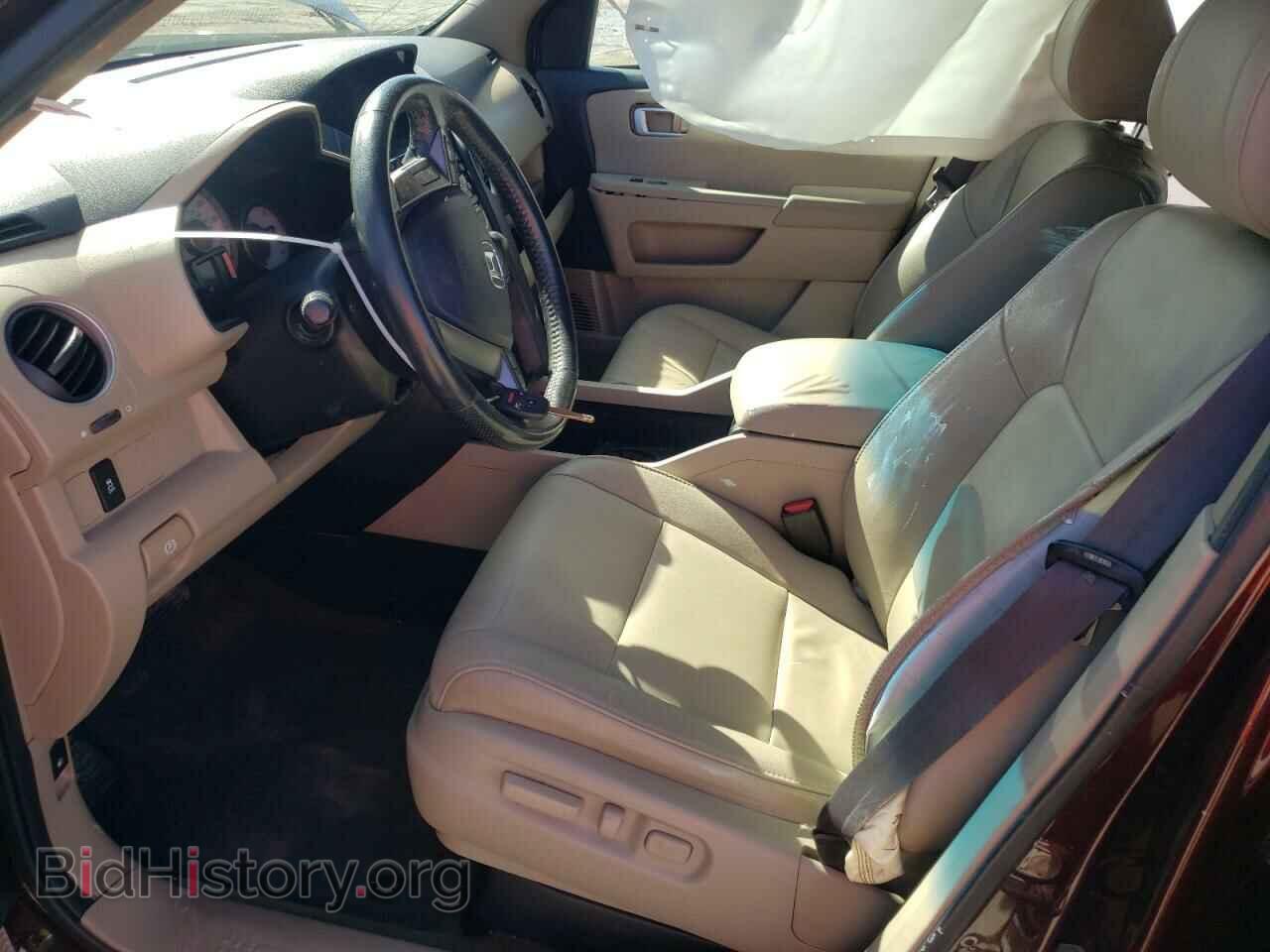 2015 HONDA PILOT - VIN: 5FNYF4H54FB003289 - Фото 7