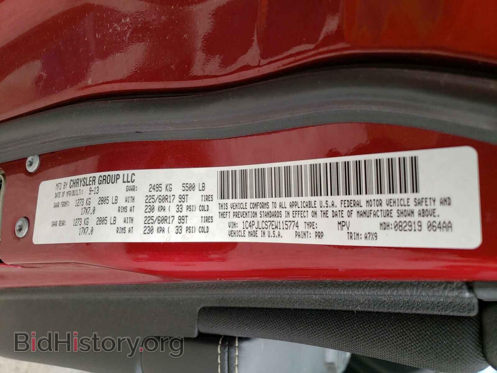 2014 JEEP CHEROKEE - VIN: 1C4PJLCS7EW115774 - Фото 10